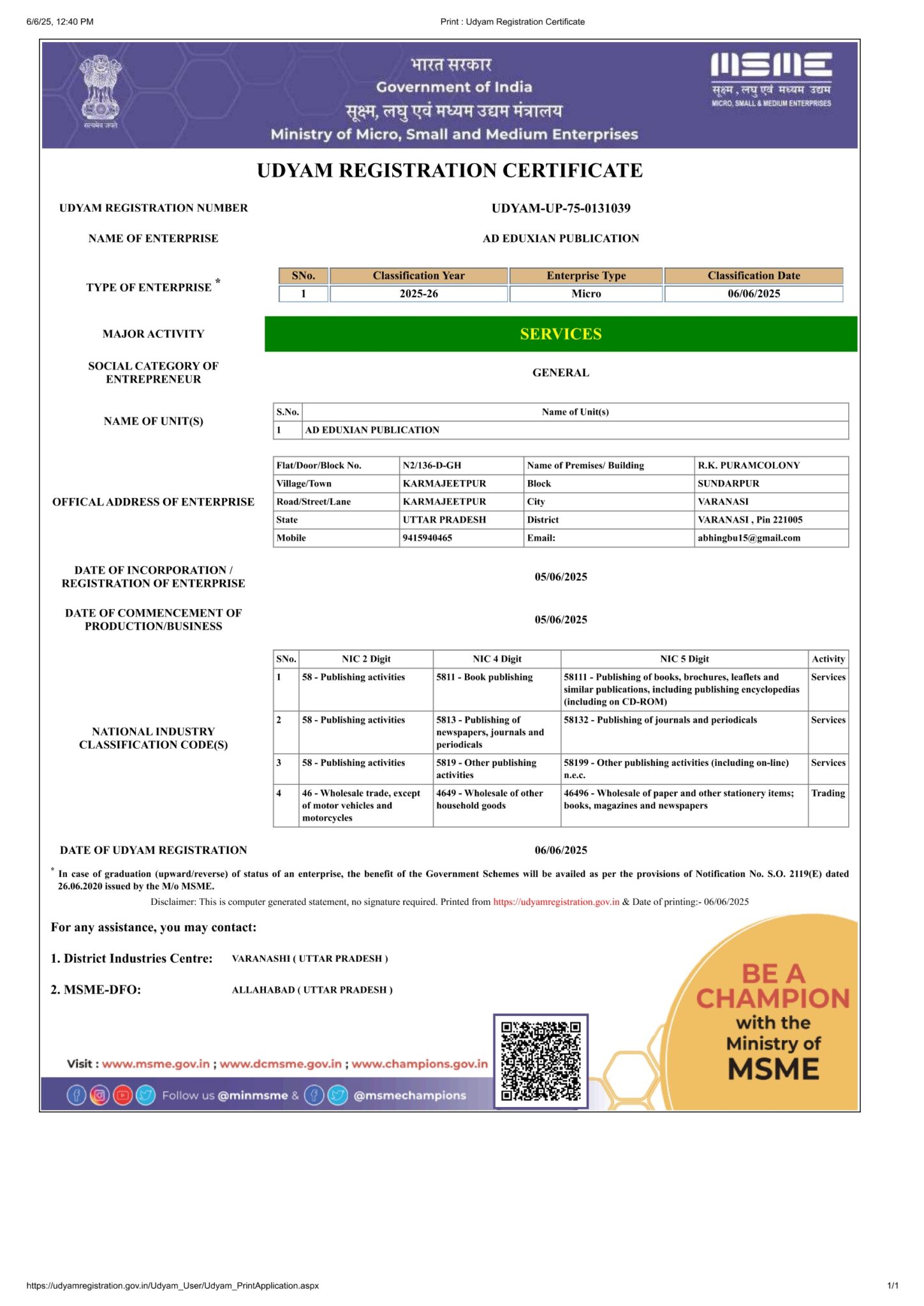 certificate